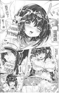 第169页图
