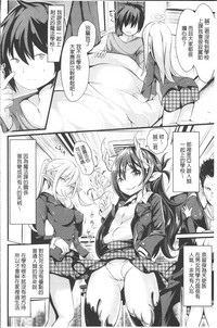 第81页图