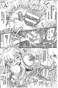 第93页图