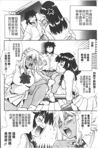 第117页图