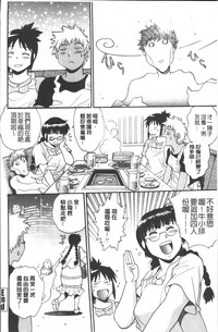 第149页图