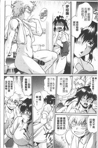 第153页图