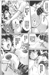 第161页图