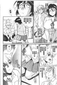 第53页图