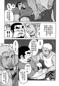 第13页图