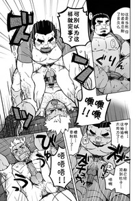 第17页图