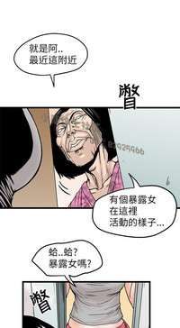 第117頁圖