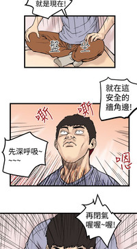 第13頁圖