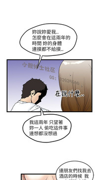 第165頁圖