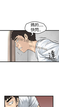 第181頁圖