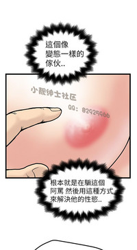 第189頁圖