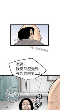 第197頁圖