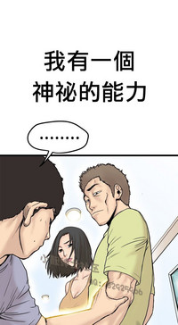 第1頁圖