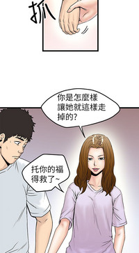 第217頁圖
