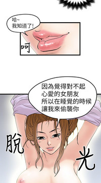 第237頁圖