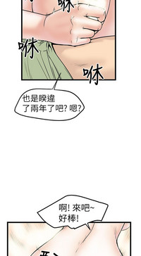 第249頁圖