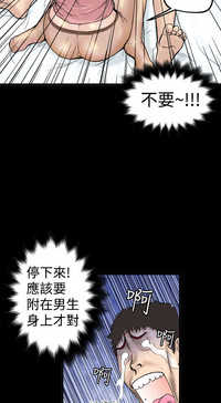 第25頁圖