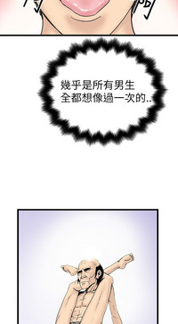 第261頁圖