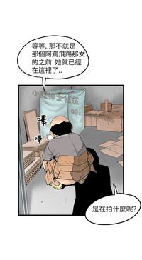 第281頁圖