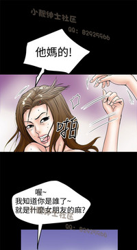 第305頁圖