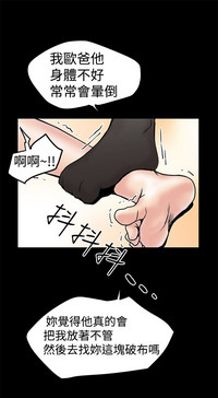 第313頁圖