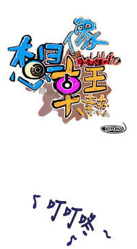 第37頁圖