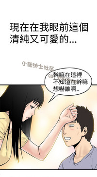 第49頁圖