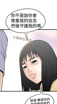 第57頁圖