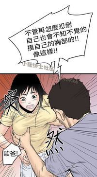 第61頁圖