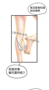第73頁圖