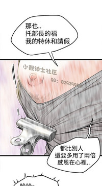 第97頁圖