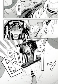 第13页图