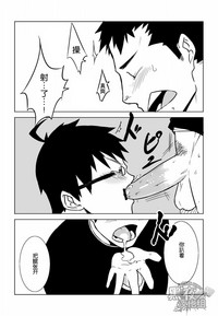 第13頁圖