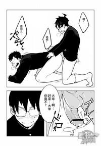第17頁圖