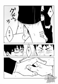 第21頁圖