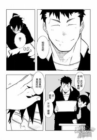 第5頁圖