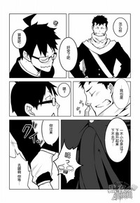 第9頁圖