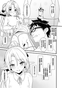第25页图
