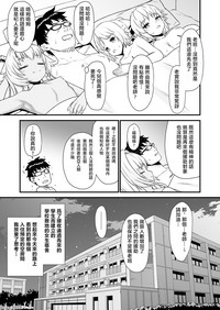 第33页图