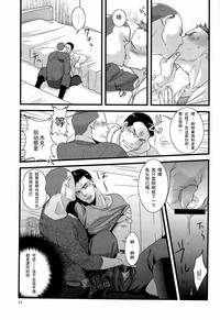 第13頁圖