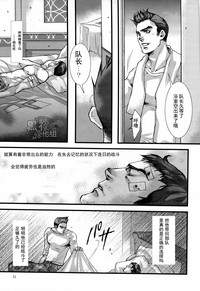 第21頁圖