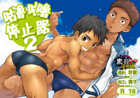 第1頁圖