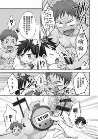 第21頁圖