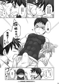 第29頁圖