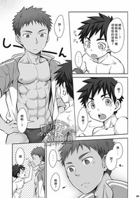 第5頁圖