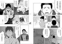 第25頁圖