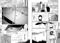 第17页图