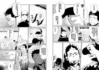 第21页图