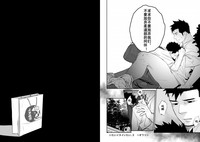 第29页图