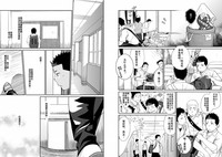 第9页图